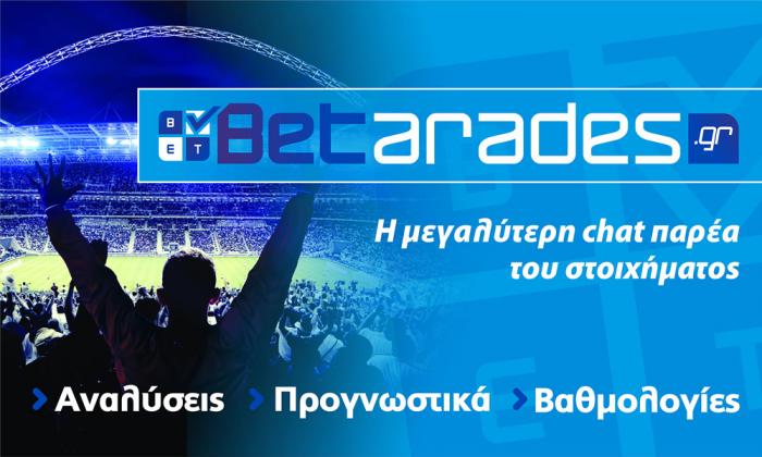 Πάμε στοίχημα: Προβάδισμα η Ανόρθωση | Panathinaikos24.gr Πάμε στοίχημα: Προβάδισμα η Ανόρθωση | Panathinaikos24.gr