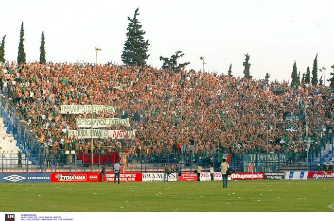 Αυτά θυμάμαι εγώ από τη Ριζούπολη… | Panathinaikos24.gr Αυτά θυμάμαι εγώ από τη Ριζούπολη… | Panathinaikos24.gr