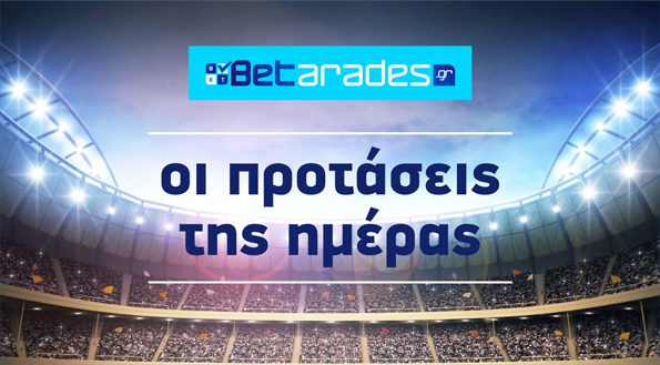 Στοίχημα: Μιλάει… το «Μπαλαΐδος» | Panathinaikos24.gr Στοίχημα: Μιλάει… το «Μπαλαΐδος» | Panathinaikos24.gr