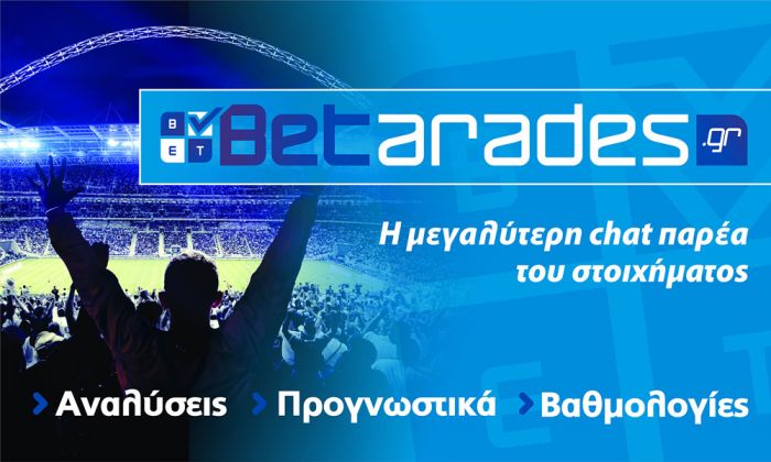 Στοίχημα: Δε χάνουν ΑΕΚ και Άντερλεχτ | Panathinaikos24.gr Στοίχημα: Δε χάνουν ΑΕΚ και Άντερλεχτ | Panathinaikos24.gr