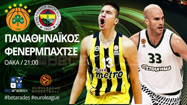 Στοίχημα: Under στο ΟΑΚΑ, με τα γκολ στο Λέστερ | Panathinaikos24.gr Στοίχημα: Under στο ΟΑΚΑ, με τα γκολ στο Λέστερ | Panathinaikos24.gr