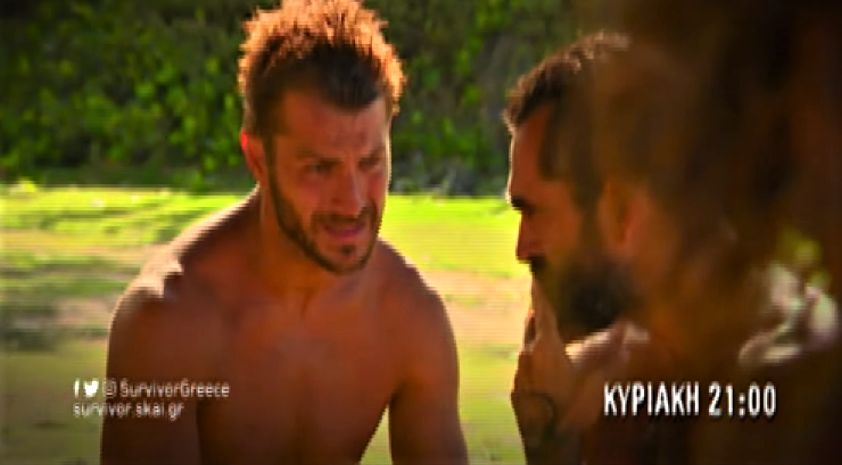 Survivor: Ο Γιώργος Αγγελόπουλος μόνος εναντίον όλων! Η ανακοίνωση του ΣΚΑΪ | Panathinaikos24.gr Survivor: Ο Γιώργος Αγγελόπουλος μόνος εναντίον όλων! Η ανακοίνωση του ΣΚΑΪ | Panathinaikos24.gr