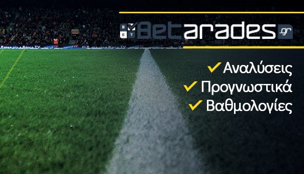 Στοίχημα: Παίρνει προβάδισμα η Χιμπέρνιανς | Panathinaikos24.gr Στοίχημα: Παίρνει προβάδισμα η Χιμπέρνιανς | Panathinaikos24.gr