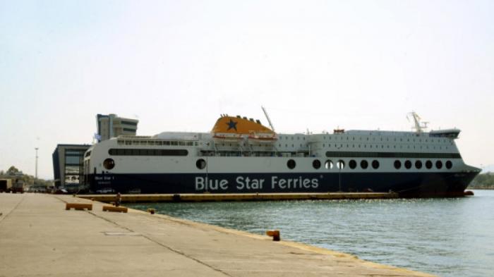 Μύκονος: Επεισοδιακός απόπλους για το Blue Star 2! Μπλέχτηκε κάβος στην προπέλα | Panathinaikos24.gr Μύκονος: Επεισοδιακός απόπλους για το Blue Star 2! Μπλέχτηκε κάβος στην προπέλα | Panathinaikos24.gr