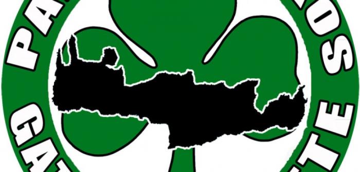 Χωρίς τους οργανωμένους στο ματς με Πλατανιά: Η ανακοίνωση της Θύρας 13 Κρήτης | Panathinaikos24.gr Χωρίς τους οργανωμένους στο ματς με Πλατανιά: Η ανακοίνωση της Θύρας 13 Κρήτης | Panathinaikos24.gr