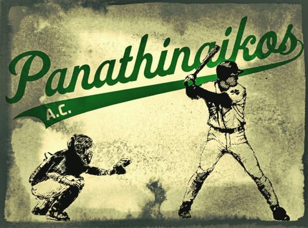 Συκαράς: «Πράσινο το αίμα μου…» | panathinaikos24.gr Συκαράς: «Πράσινο το αίμα μου…» | panathinaikos24.gr