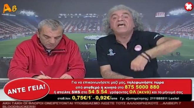 Νέα εξέλιξη και μπελάδες για Τσουκαλά! | panathinaikos24.gr Νέα εξέλιξη και μπελάδες για Τσουκαλά! | panathinaikos24.gr