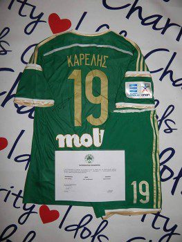 panathinaikos24.gr