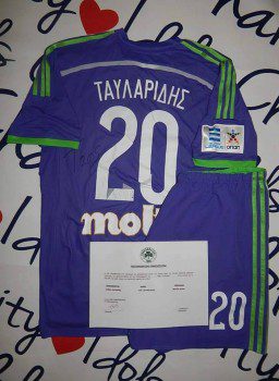 panathinaikos24.gr