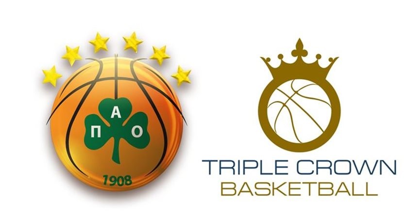 Mαζί Παναθηναϊκός και Triple Crown Basketball