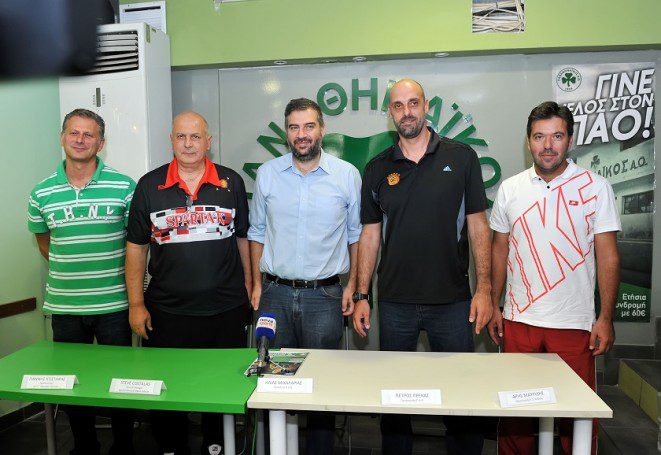 Συνέντευξη Τύπου ενόψει του Διεθνές Τουρνουά «Δ.Μούρτος» | panathinaikos24.gr Συνέντευξη Τύπου ενόψει του Διεθνές Τουρνουά «Δ.Μούρτος» | panathinaikos24.gr