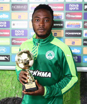 ÁÔÆÁÃÊÏÕÍ ÐÁÍÁÈÇÍÁÉÊÏÓ - ÐËÁÔÁÍÉÁÓ AJAGUN PANATHINAIKOS - PLATANIAS (SUPERLEAGUE 2015-2016)