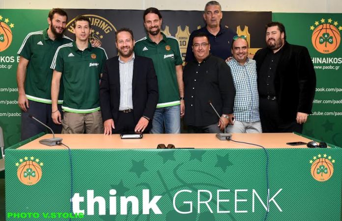 Υπερήφανοι για όσα έζησαν στην οικογένεια του Παναθηναϊκού | panathinaikos24.gr Υπερήφανοι για όσα έζησαν στην οικογένεια του Παναθηναϊκού | panathinaikos24.gr