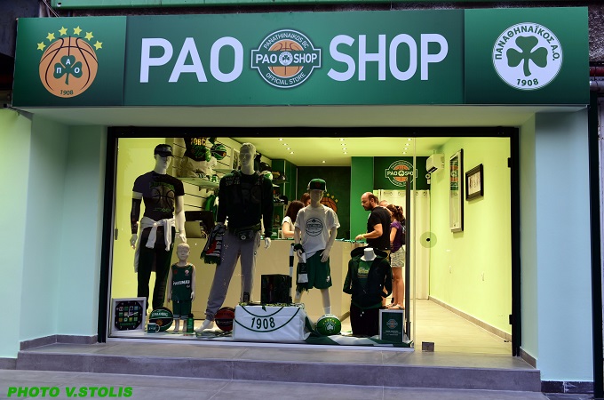 Άνοιξε το νέο κατάστημα Pao shop (Pics)