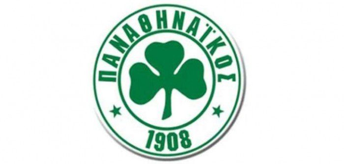 Ενημερώνεται από τις Αρχές ο Ερασιτέχνης | panathinaikos24.gr Ενημερώνεται από τις Αρχές ο Ερασιτέχνης | panathinaikos24.gr
