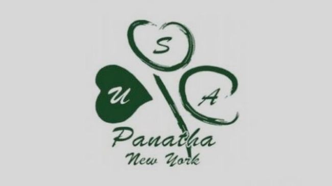 Panatha USA: «Απαράδεκτη η απόφαση για τη μη διεξαγωγή του αγώνα»