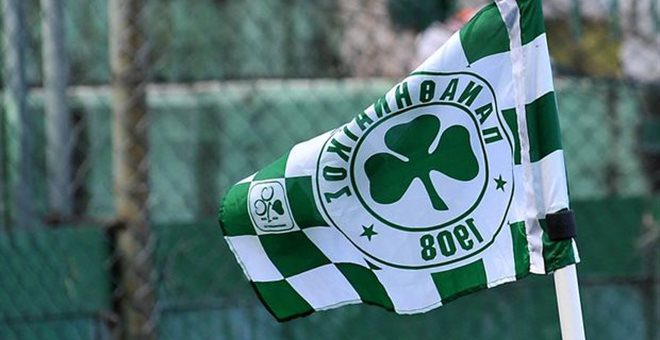 Παραδίδει τον πρώτο φάκελο για την αδειδότηση | panathinaikos24.gr Παραδίδει τον πρώτο φάκελο για την αδειδότηση | panathinaikos24.gr