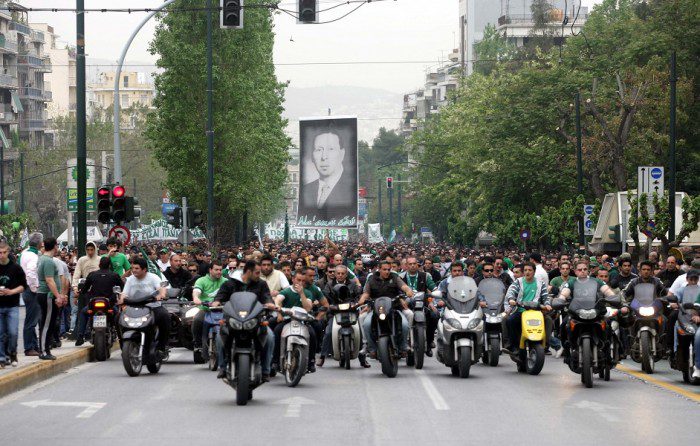 Αν είσαι ΠΑΟ και πονείς πες μου τι κάνει ο Κοντονής; | panathinaikos24.gr Αν είσαι ΠΑΟ και πονείς πες μου τι κάνει ο Κοντονής; | panathinaikos24.gr
