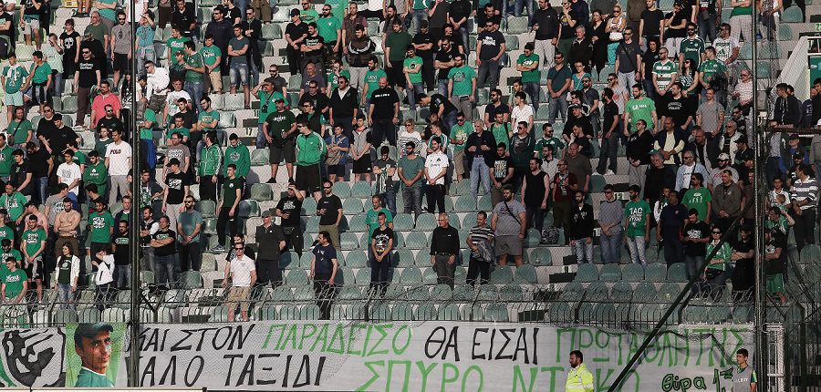 ÐÁÍÁÈÇÍÁÉÊÏÓ - ÐÁÍÈÑÁÊÉÊÏÓ PANATHINAIKOS - PANTHRAKIKOS (SUPERLEAGUE 2015-2016)