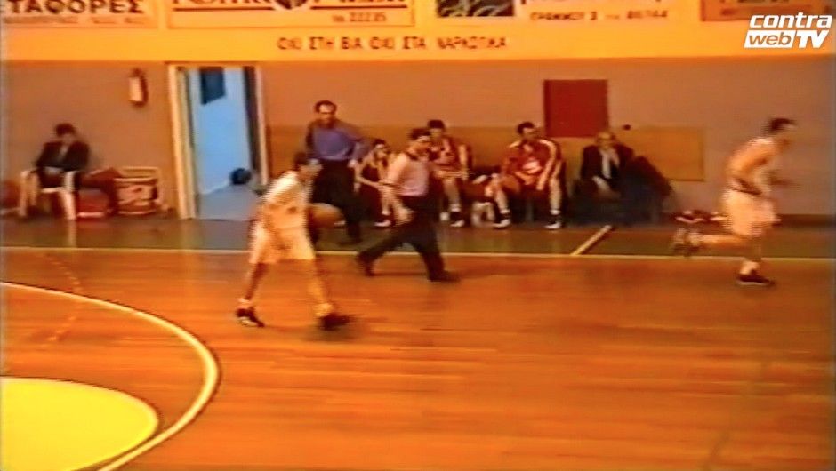 ΒΙΝΤΕΟ ΝΤΟΚΟΥΜΕΝΤΟ: Ο Διαμαντίδης στα 16 του παίζει μπάσκετ!