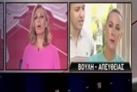 O Κασιδιάρης σπρώχνει δημοσιογράφο και βγαίνει “νταηλίκι” live στο ΣΚΑΪ! (VIDEO)