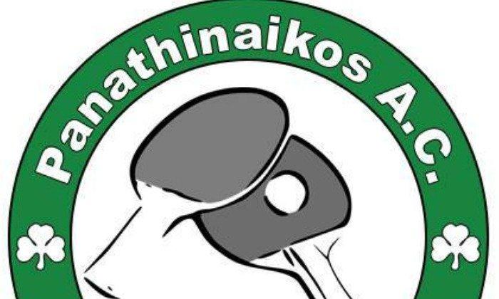 Κοντά στους πρόσφυγες το τμήμα πινγκ-πονγκ του ΠΑΟ (Pic) | panathinaikos24.gr Κοντά στους πρόσφυγες το τμήμα πινγκ-πονγκ του ΠΑΟ (Pic) | panathinaikos24.gr