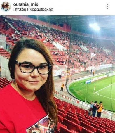 Φωτογραφία με την Ουρανία Μιχαλολιάκου στο «Καραϊσκάκης» (Pic) | panathinaikos24.gr Φωτογραφία με την Ουρανία Μιχαλολιάκου στο «Καραϊσκάκης» (Pic) | panathinaikos24.gr