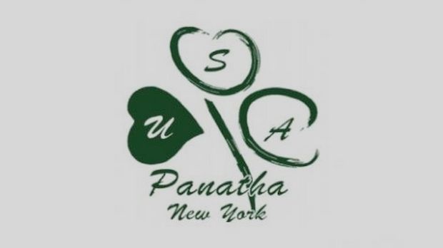 Η εκπομπή της Panatha USA (Vid)