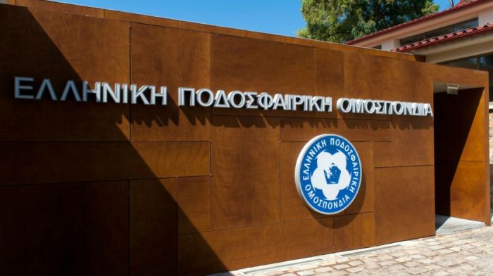 Απορρίφθηκαν οι εφέσεις ΠΑΟΚ και Ξάνθης! | panathinaikos24.gr Απορρίφθηκαν οι εφέσεις ΠΑΟΚ και Ξάνθης! | panathinaikos24.gr