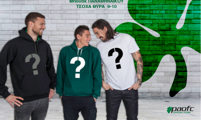 H Nea Kole3ion Toy Pana8hnaikoy Panathinaikos24 Gr