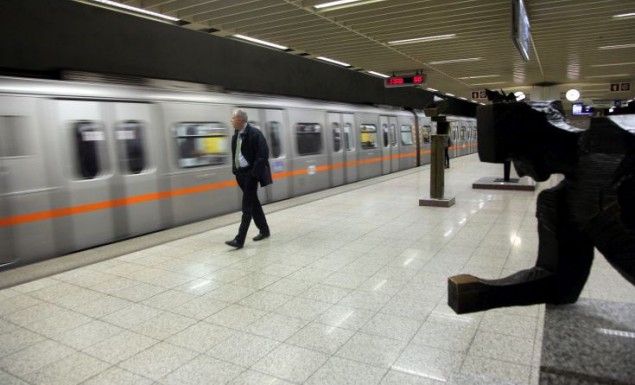 Κλειστοί πέντε σταθμοί του μετρό το Σαββατοκύριακο