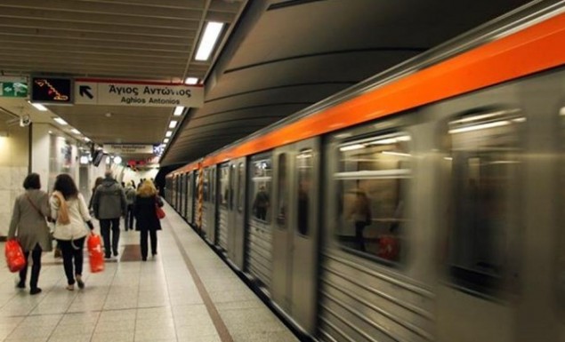 Ποιοί σταθμοί του Μετρό κλείνουν λόγω Πολυτεχνείου