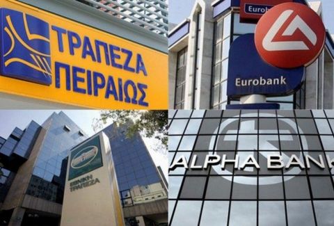 Σοκ με τις καταθέσεις στις ελληνικές τράπεζες! Τι φοβούνται στο άμεσο μέλλον;
