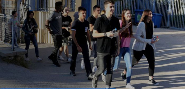 Πανελλήνιες 2017: Δείτε τα θέματα που έπεσαν στη Νεοελληνική Γλώσσα | panathinaikos24.gr Πανελλήνιες 2017: Δείτε τα θέματα που έπεσαν στη Νεοελληνική Γλώσσα | panathinaikos24.gr