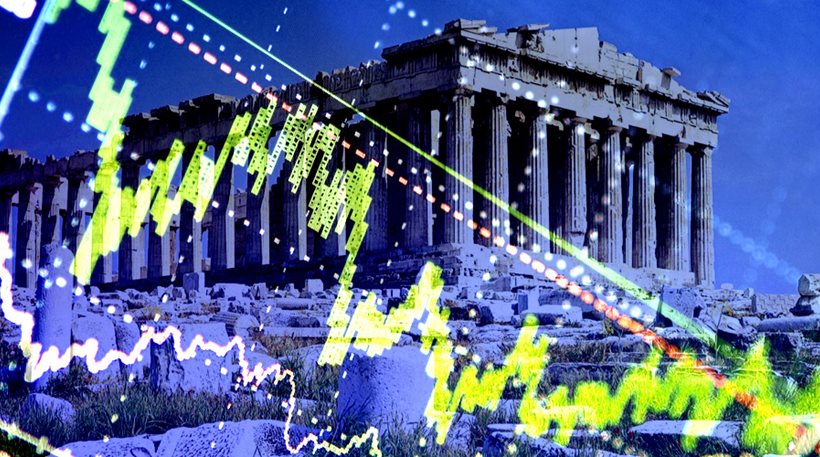 Έκτακτο: Η Ελλάδα βγήκε στις αγορές!