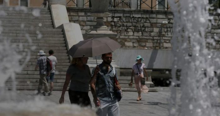 Καύσωνας και πάλι στη χώρα – Το έκτακτο δελτίο της ΕΜΥ | panathinaikos24.gr Καύσωνας και πάλι στη χώρα – Το έκτακτο δελτίο της ΕΜΥ | panathinaikos24.gr