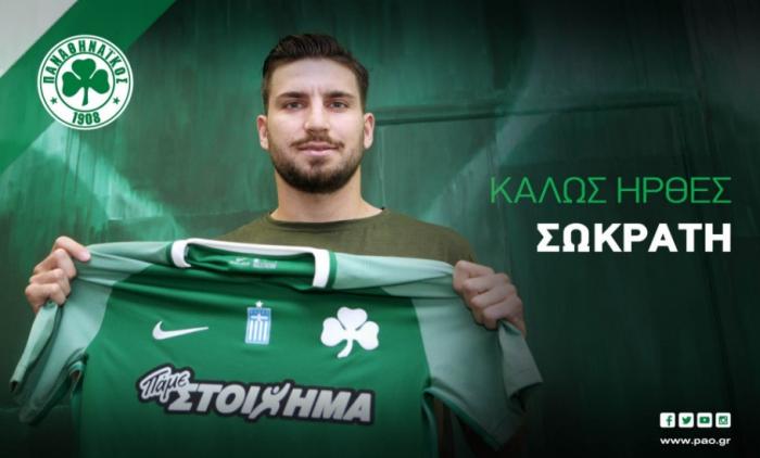 Επίσημο: Διούδης ο…. έκτος! (pic) | panathinaikos24.gr Επίσημο: Διούδης ο…. έκτος! (pic) | panathinaikos24.gr