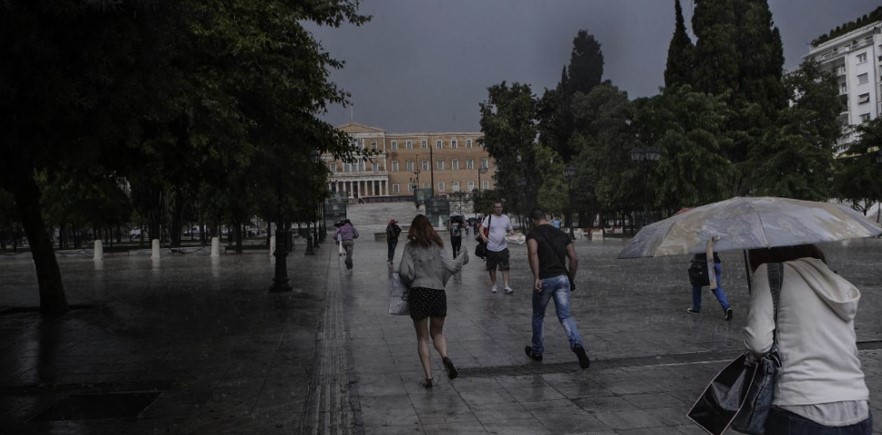 Βροχερός ο καιρός σε μεγάλο μέρος της χώρα σήμερα – Τι να περιμένουμε μέχρι τον Δεκαπενταύγουστο