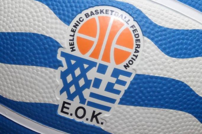 Μπάσκετ: Σε αυτό το γήπεδο θα γίνει ο τελικός Κυπέλλου | panathinaikos24.gr Μπάσκετ: Σε αυτό το γήπεδο θα γίνει ο τελικός Κυπέλλου | panathinaikos24.gr
