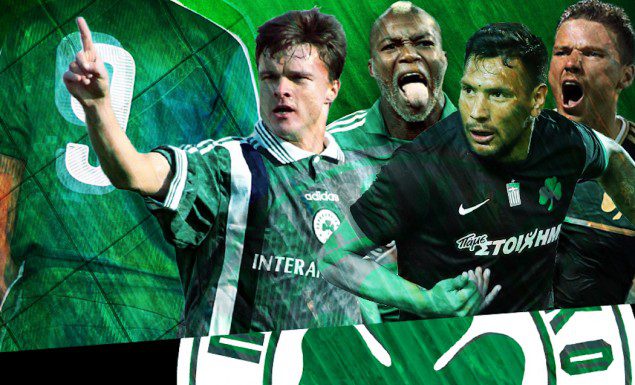 Η φανέλα με το «9», απ’ τον Βαζέχα στον Τσάβες | panathinaikos24.gr Η φανέλα με το «9», απ’ τον Βαζέχα στον Τσάβες | panathinaikos24.gr