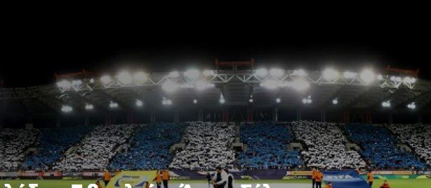 Άγριο ξύλο στο Καραϊσκάκη σε φίλαθλο με πράσινη μπλούζα