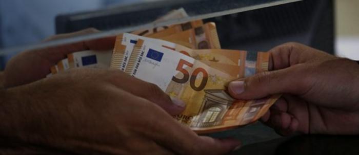 Μειωμένο το κοινωνικό μέρισμα – Ποιοι θα πάρετε χρήματα | panathinaikos24.gr Μειωμένο το κοινωνικό μέρισμα – Ποιοι θα πάρετε χρήματα | panathinaikos24.gr