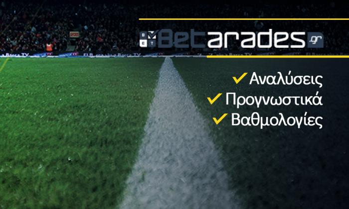 Στοίχημα: Με τα γκολ στο Ζάμπια – Γουινέα-Μπισσάου | panathinaikos24.gr Στοίχημα: Με τα γκολ στο Ζάμπια – Γουινέα-Μπισσάου | panathinaikos24.gr