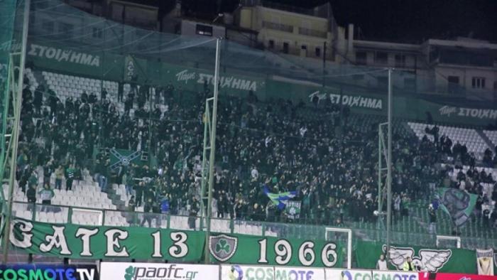 Πανό κατά του Αλαφούζου στη Ριζούπολη | panathinaikos24.gr Πανό κατά του Αλαφούζου στη Ριζούπολη | panathinaikos24.gr