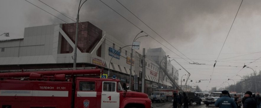 Tραγωδία στη Ρωσία: 41 παιδιά ανάμεσα στους 64 νεκρούς σε φλεγόμενο εμπορικό κέντρο