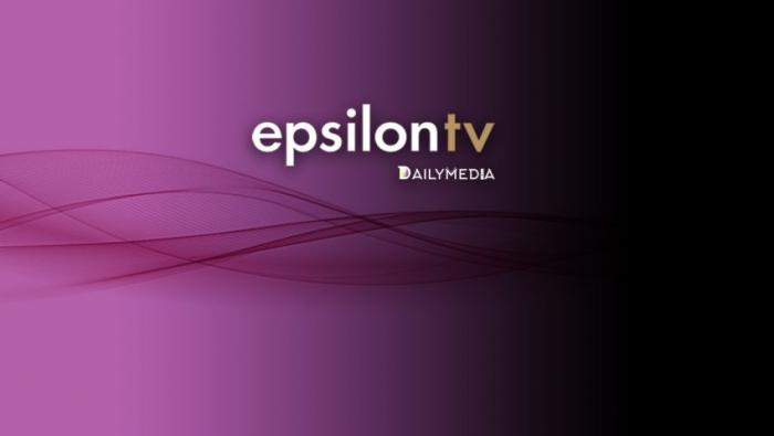 Ποια εκπομπή έκλεισε στο Epsilon για τη late night ζώνη από τη νέα σεζόν | panathinaikos24.gr Ποια εκπομπή έκλεισε στο Epsilon για τη late night ζώνη από τη νέα σεζόν | panathinaikos24.gr