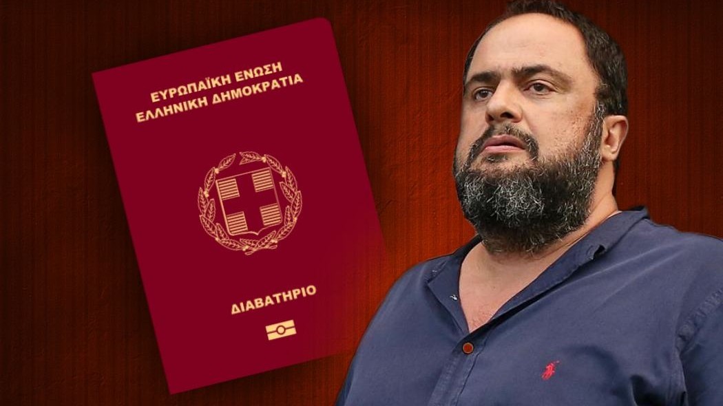 Παρέδωσε το διαβατήριό του ο Μαρινάκης!