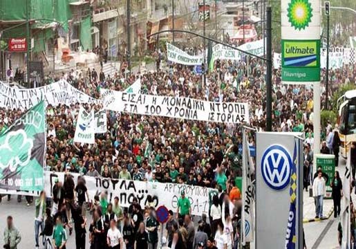 Φωνή λαού: Δέκα χρόνια από το συλλαλητήριο κατά του Βαρδινογιάννη (vid) | panathinaikos24.gr Φωνή λαού: Δέκα χρόνια από το συλλαλητήριο κατά του Βαρδινογιάννη (vid) | panathinaikos24.gr