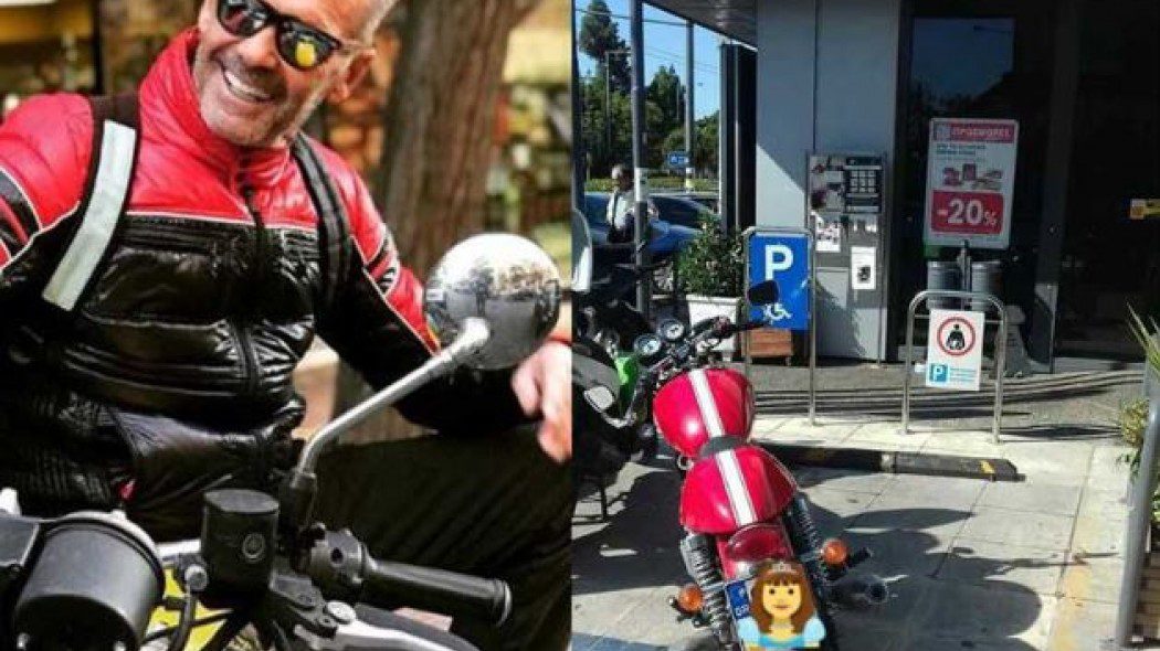 Ο Πέτρος Κωστόπουλος πάρκαρε σε θέση για ΑΜΕΑ και προκάλεσε: «Σε γράφω στα αρ@@ μου!»