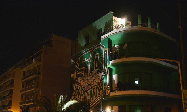 Θύρα 13 Θύρα 13